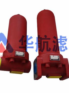 高压过滤器 ZUI-H250X10FP 替代过滤器ZUI-H400X10FP