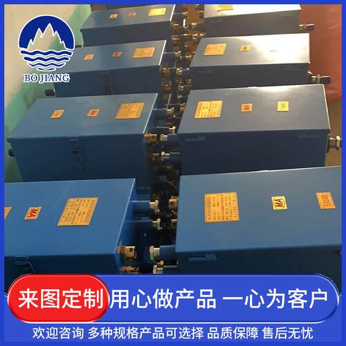 现货直发矿用气动司控道岔装置ZKC127Q矿用隔爆兼本安型