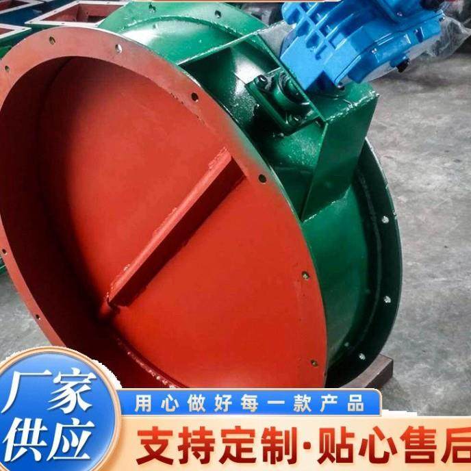 电动气动手动涡轮通风蝶阀百叶式风门法兰式通风蝶阀通风调节阀,机械设备,其他机械设备,淘宝优惠券,粉丝福利购,淘宝优惠卷