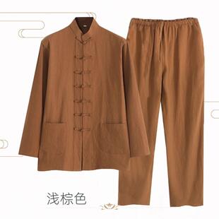 高档衣300斤胖子加肥宽松特大码袖唐长装男国风服中中年爸爸汉服