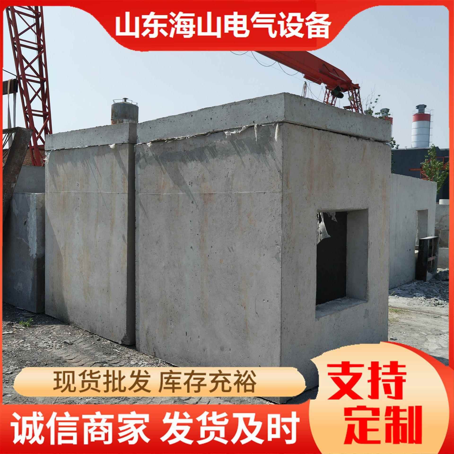 厂家为济南聊城德州泰安低价销售预制成品电缆井装配式检查井