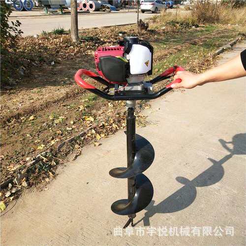 便携式挖坑机汽油植树钻眼机四冲程地钻打孔机