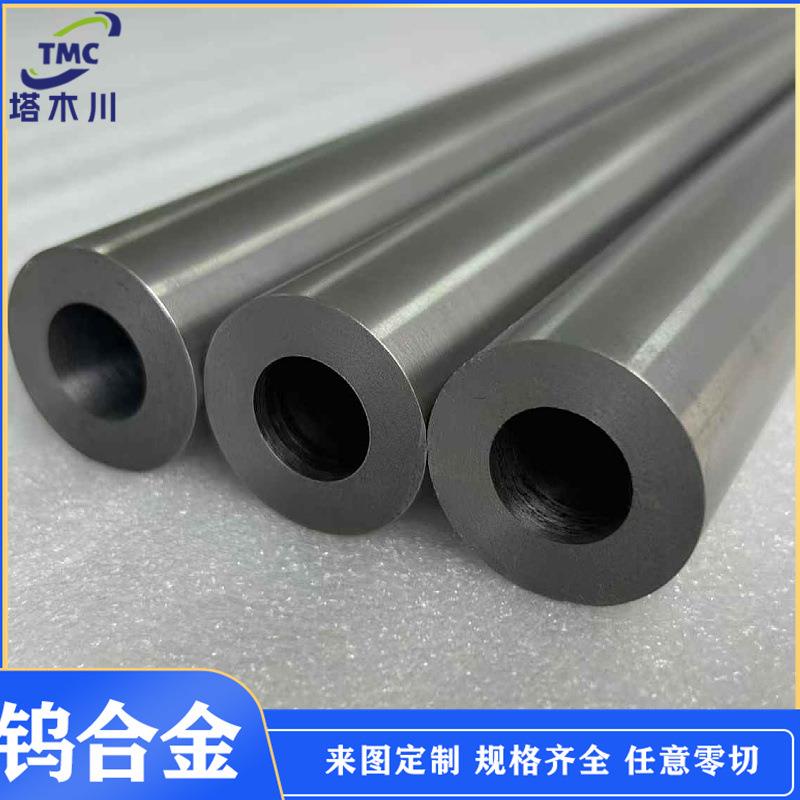 耐高温纯钨厚壁管外径3-50mm 热电偶保护专用管无缝管W99.95%