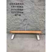 实木衣胡挂裤 店专撑用桃色手漆橡木高档防感滑衣女装 衣架服装 新款