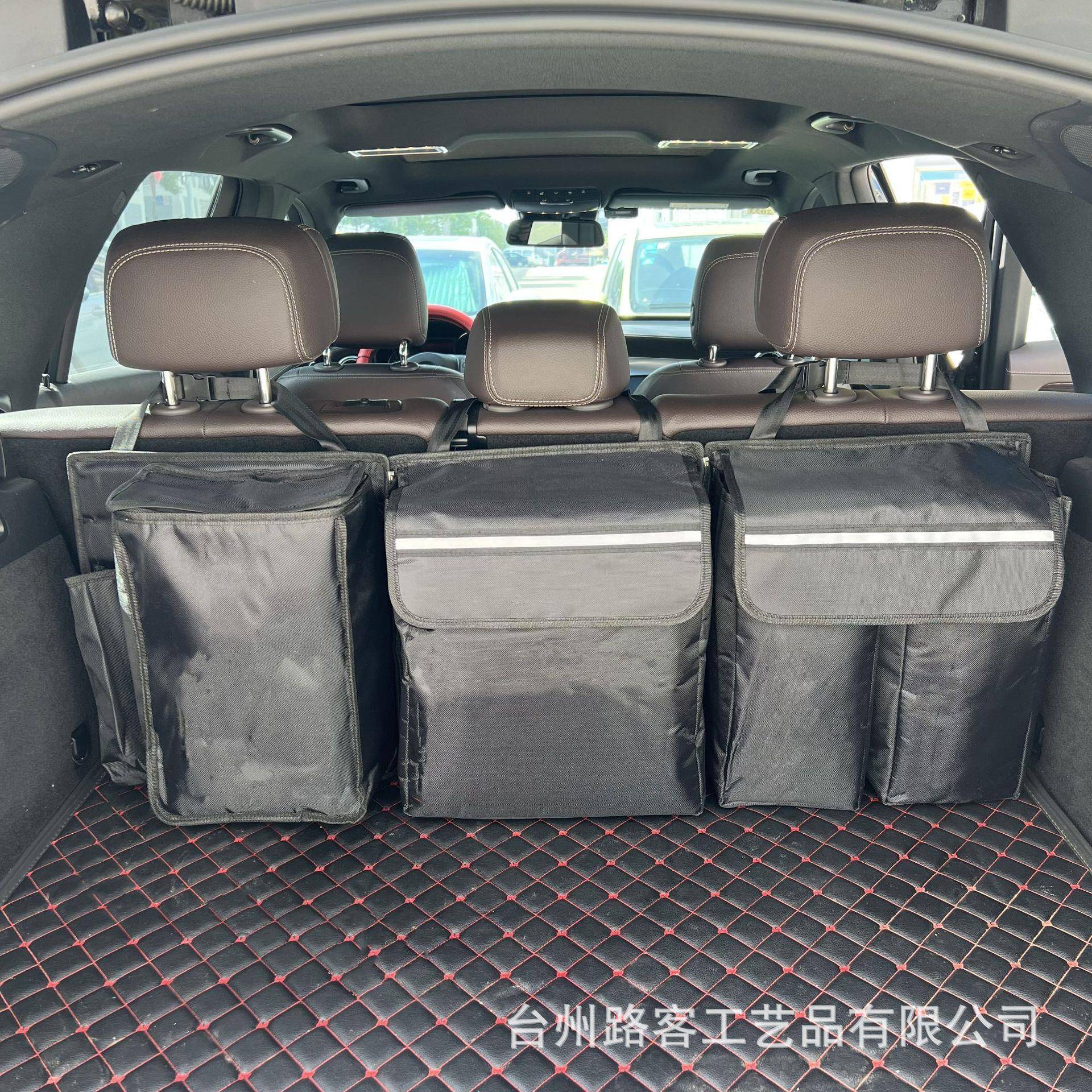 车无品牌/载后备箱收包纳U挂袋保温包椅背置物后袋SV车载排多功能