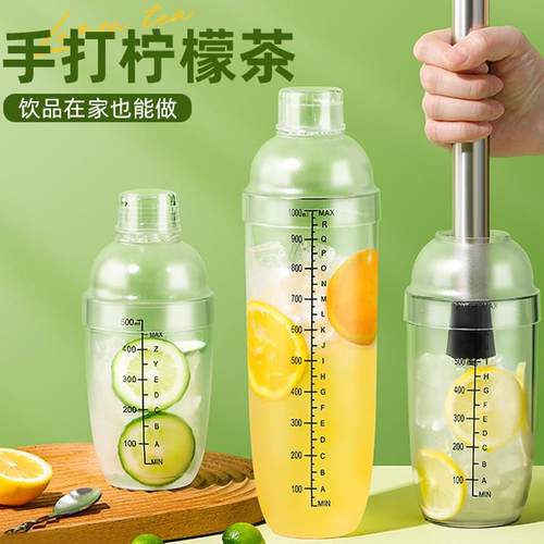 全套工具奶茶店手摇雪克壶捣碎棒雪克杯调酒器摇摇杯手打柠檬茶