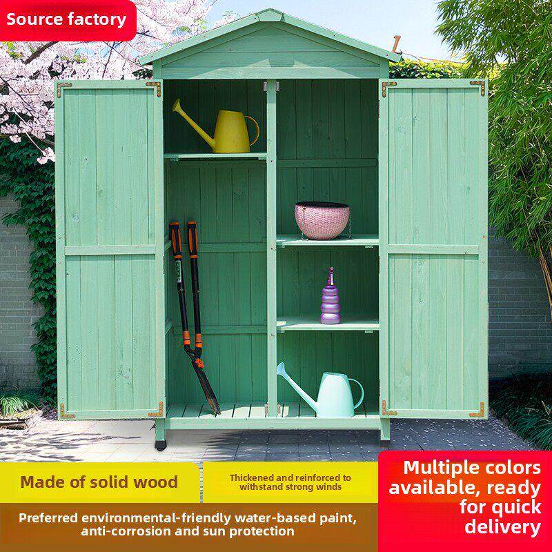 户外实木工具房储物柜庭院防雨、防阳光园艺户外幼儿园杂项储物箱