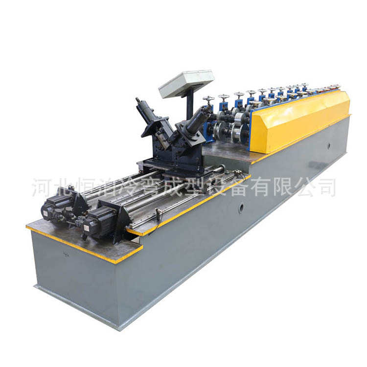 U型龙骨设备轻钢龙骨机全自动压型设备一键换型冲孔不停机剪断