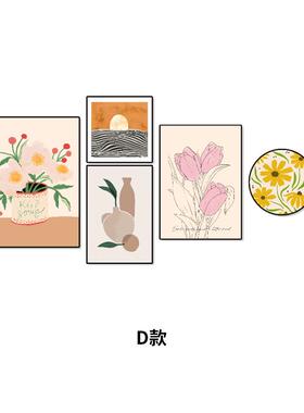 正品奶墙油风客厅装饰画代简约沙发背壁挂画组合原木治景愈现系高