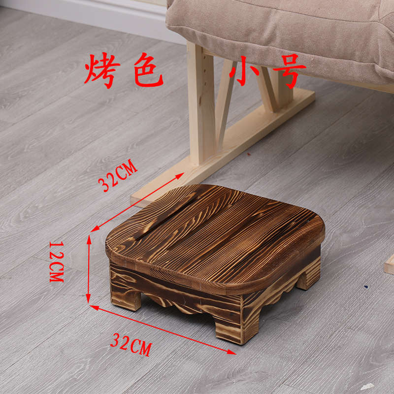 脚踏花盆凳子办公室新款凳凳防滑小客厅儿童实木凳浴室矮木凳窗飘