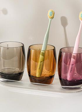 欧式漱口杯高颜值轻奢牙杯酒店高级感PC洗漱杯套装情侣刷牙杯一对