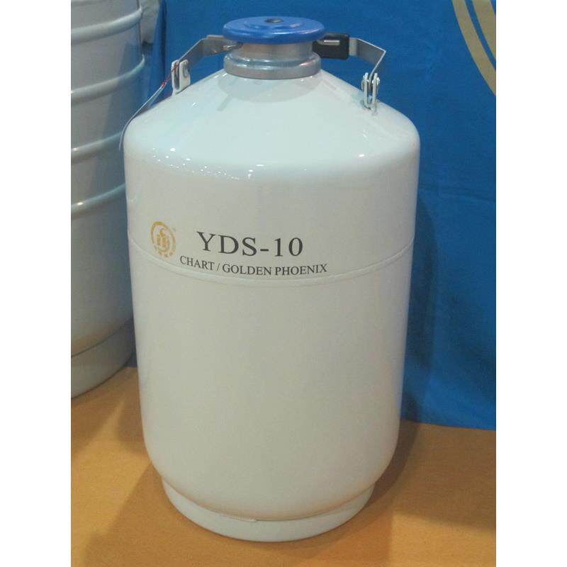 广州10升液氮罐 金凤yds-10液氮生物容器 实验标本液氮保存箱