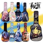 民谣吉他包38寸高颜值定制39寸吉他包通用加厚古典吉他背包琴包