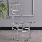 亚克力透明宴厅酒店竹椅外简约婚竹节椅庆礼会堂节拿破仑水晶塑料