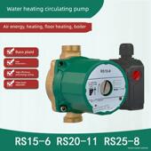 热水循环泵适用于空气能循环地暖循环回水装 置循环静音耐温铜泵铸