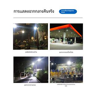 outdoor garden courtyard waterproof light Solar street lamp