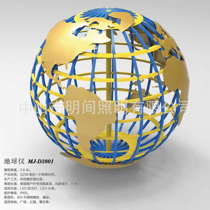 中式不锈钢球体景观雕塑 大型广场地标性镂空球形建筑雕塑