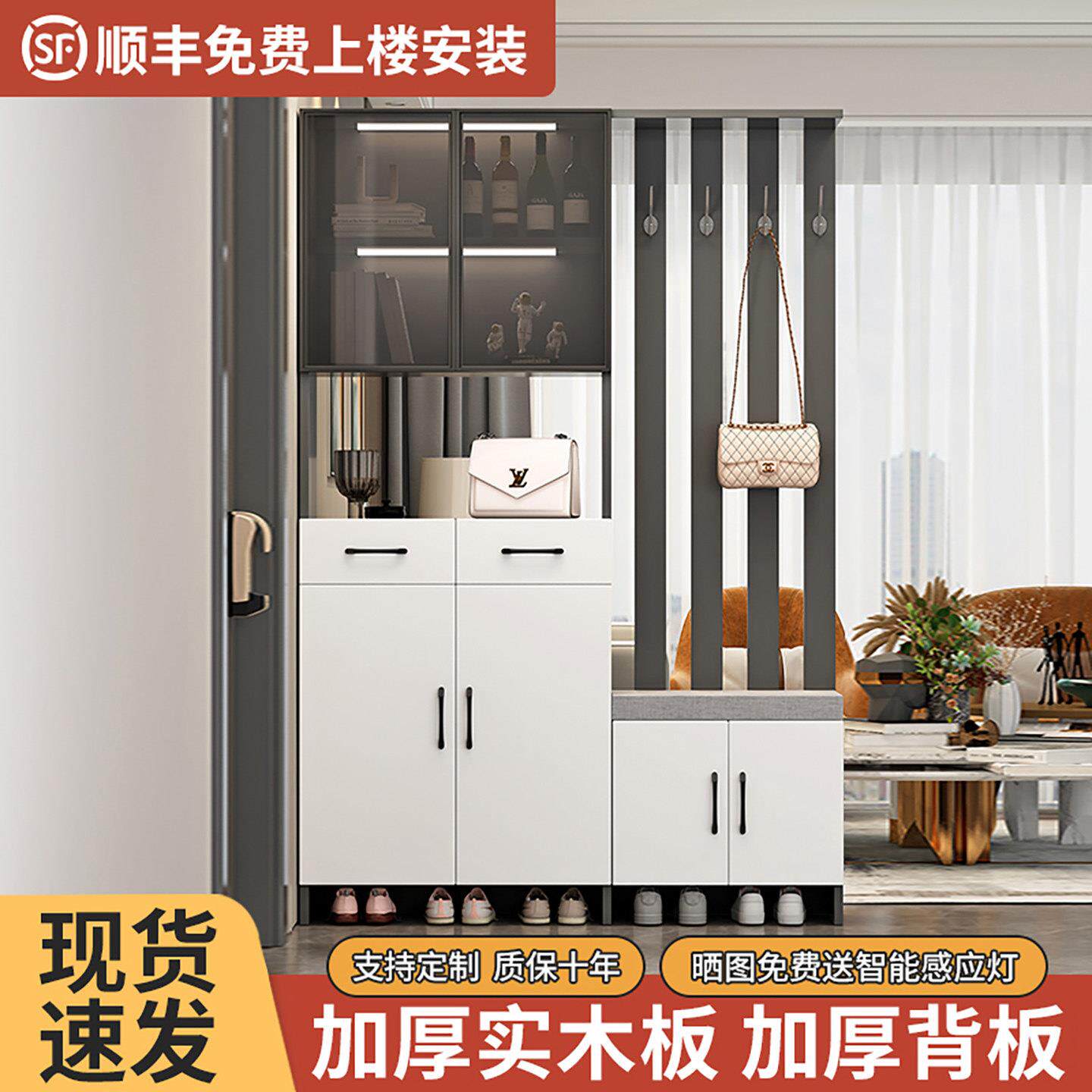 实木入户玄关柜屏风隔断客厅鞋柜正对门轻奢玻璃酒柜一体靠墙柜子