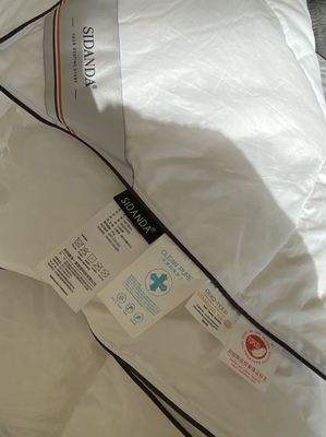 sidanda羽绒被质量真的差吗？上手体验说实情感受