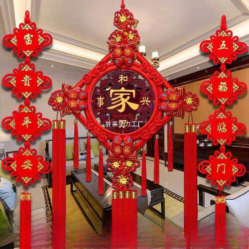 中国结挂饰客厅挂件2026龙年新款福字大号桃木过年装饰中国节