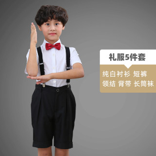 新款秋冬儿童大合唱演出礼服男童白衬衫背带裤男孩幼儿园毕业拍照