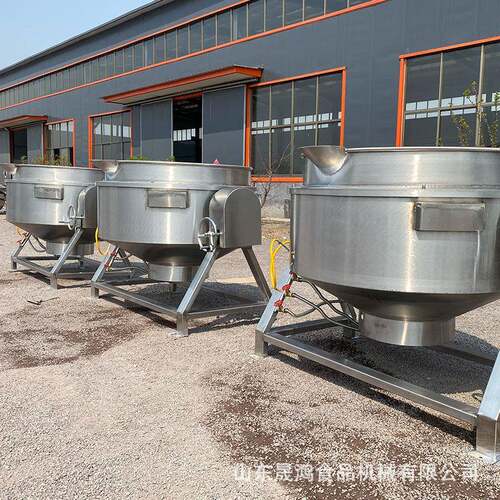 梨膏果酱熬制蒸煮夹层锅 电加热肉制品卤肉蒸煮锅