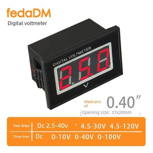 [厂家]V40D防水电压表双线数显灌封Dc2.5-40V 4.5-150V