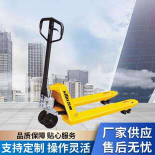 3吨手动液压叉车货物仓储物流装卸手推行走叉车小型地牛搬运车