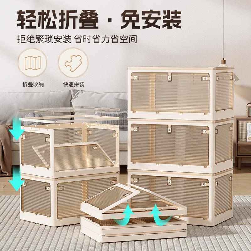 收纳箱家用衣柜衣物整理透明塑料箱子折叠被子衣服储物箱便携