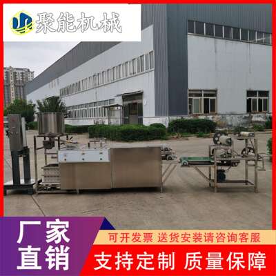 制作豆腐皮机器设备聚能豆腐皮机厂家豆制品机可现场考察