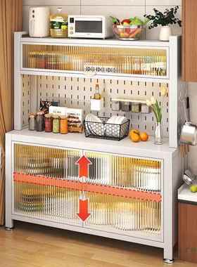 炉餐边作柜置物架落式IFF微波收纳架家用储物架厨房客厅地多功能