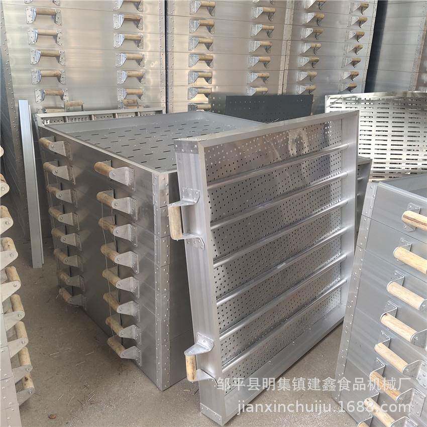 供应山东1米方形大笼屉商用铝合金蒸笼馒头笼屉