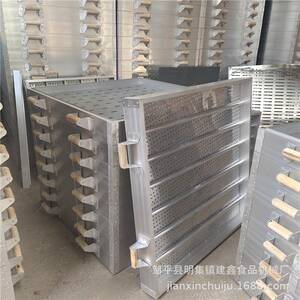 供应山东1米方形大笼屉商用铝合金蒸笼馒头笼屉