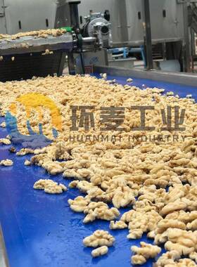 改变口味核桃仁去皮机环麦物理核桃仁去皮设备厂家直销