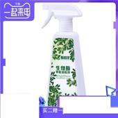 酶加净生物酶新款 修除味家用去除甲醛 清除剂强力型家具新房室内装