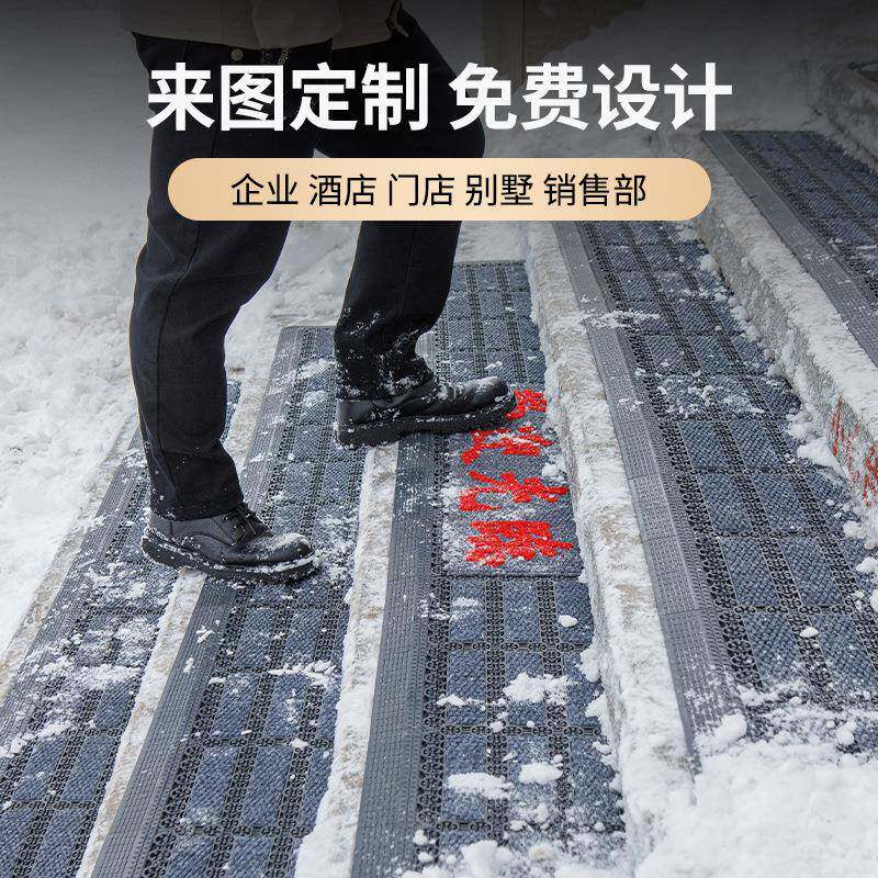 商用pvc雪天防滑地垫进门入户门口台阶户外迎宾酒店脚垫防水地毯