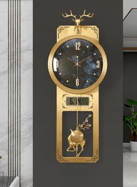 轻奢黄铜挂钟新中式家用客厅壁钟万年历钟表大气时钟8076 8077