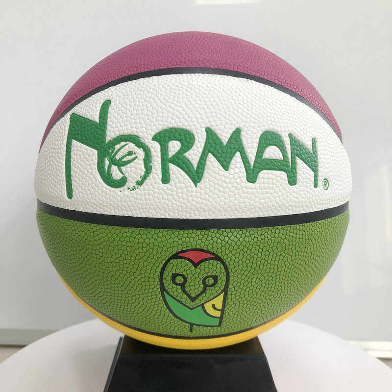 pu可比赛校园4篮球号专业篮球训练室内外学生成人篮球印logo橡胶,运动/瑜伽/健身/球迷用品,篮球,淘宝优惠券,粉丝福利购,淘宝优惠卷