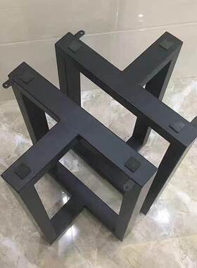 铁艺三角T型桌子腿V型办公桌架配套脚架底座桌脚实木板材桌腿支架