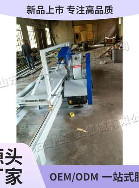 圆木开破分片设备 双电机上下锯片推台锯 方木板材下料切割机