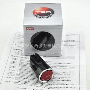 GT86改装 启动开关改装 启动开关 TRDenginestart TRD一键开关