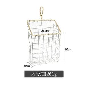 铁丝编制收纳筐壁挂篮收纳篮杂物储物杂志书架面包篮便捷厨房编织