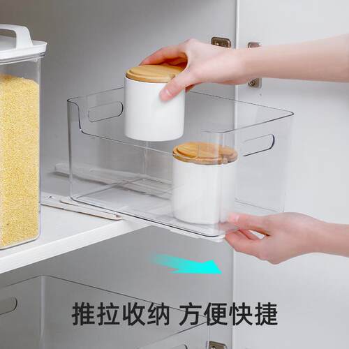 Kitchen Cabinet Storage Box Slides, Pull-out Silent Track St