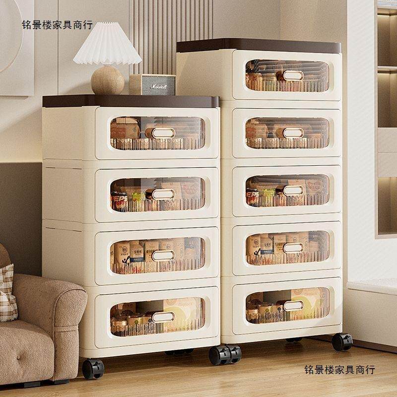 抽屉式收纳柜层10066878多料家用床头柜杂物整理储物柜宝约宝衣柜