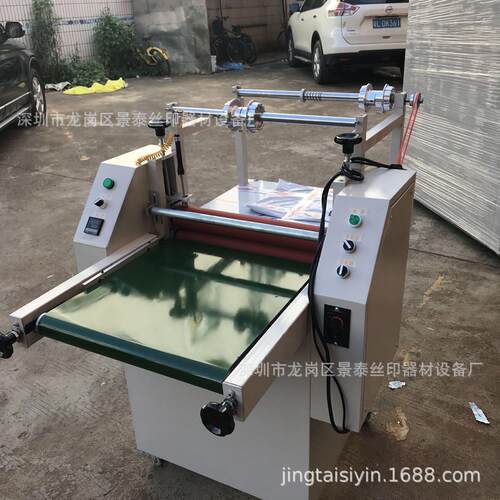 定做700加热覆膜机冷热双用贴膜机亚克力PVC覆膜机PE热熔胶玻璃