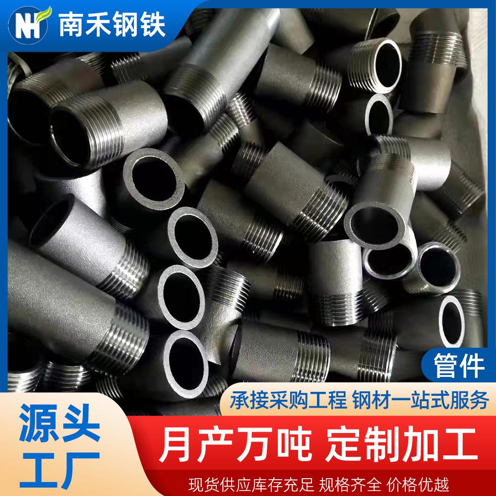 国标不锈钢弯头90度无缝管冲压钢制工业管道配件楼梯围栏扶手接头