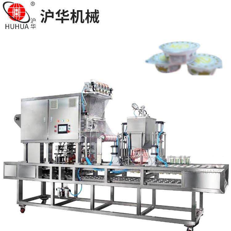 青海酸奶灌装封口机 全自动酸奶灌装包装机 塑料杯盒酸奶封盖机