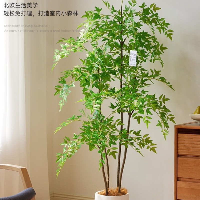 南天竹仿真绿植高端轻奢盆栽室内客厅大型落地装饰仿生假植物造景