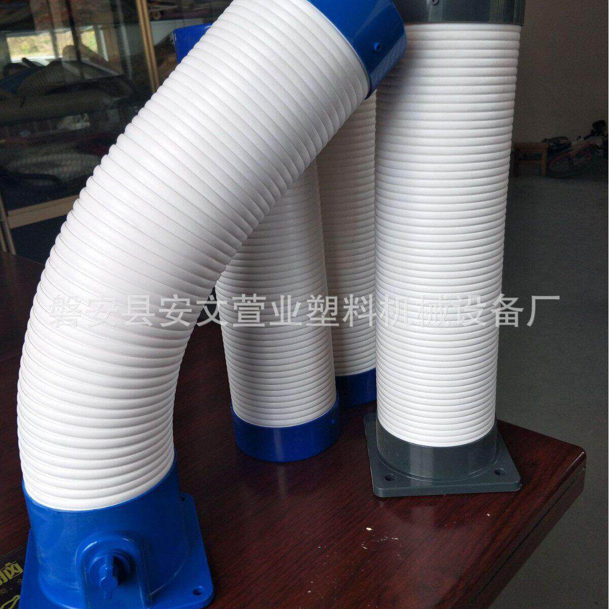 空调排风管pvc管伸缩移动pp管冷风机通风管导风管工位定向管