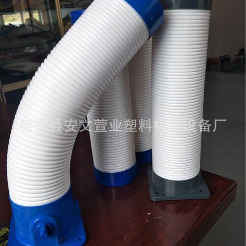 空调排风管pvc管伸缩移动pp管冷风机通风管导风管工位定向管